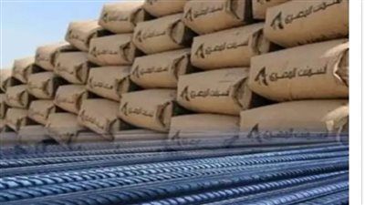 سعر الأسمنت اليوم الثلاثاء 17- 6- 2025.. إعرف سعر الطن - الخليج الان