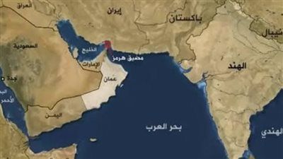 مضيق هرمز على صفيح ساخن.. سيناريو وحيد تلجأ فيه إيران لغلقه وتداعياته تهز الأسواق العالمية - الخليج الان