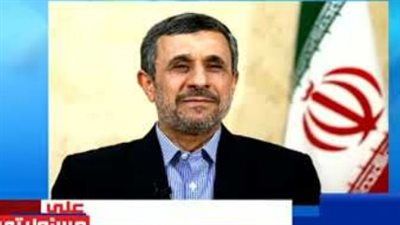 الرقب: الموساد الإسرائيلي لديه جواسيس ويستخدمهم من خلال التعايش داخل المجتمعات - الخليج الان