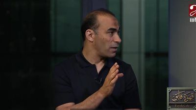 سيد عبد الحفيظ: خوسيه ريبيرو هادئ أكثر من اللازم.. وبن شرقي لم يتجاوز الحدود وتريزيجيه ليس أنانياً - الخليج الان