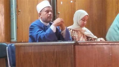 تحالف التوعية.. الأوقاف والتضامن يطلقان ندوة مجتمعية لمكافحة التحرش بالإسماعيلية - الخليج الان