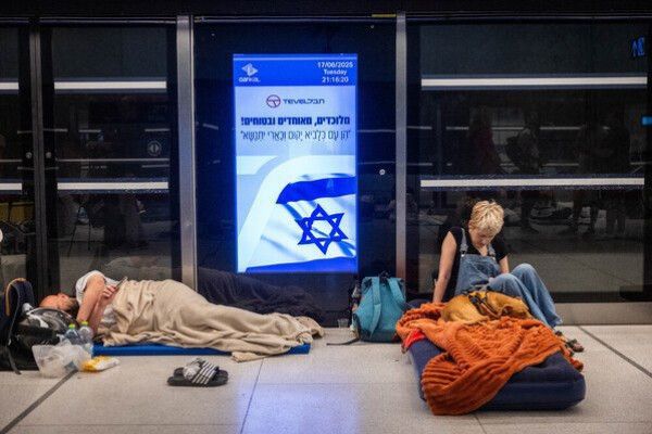 كاتس يصادق على تغييرات بالجبهة الداخلية: تخفيف الحماية وعودة تدريجية للحياة الاقتصادية - الخليج الان