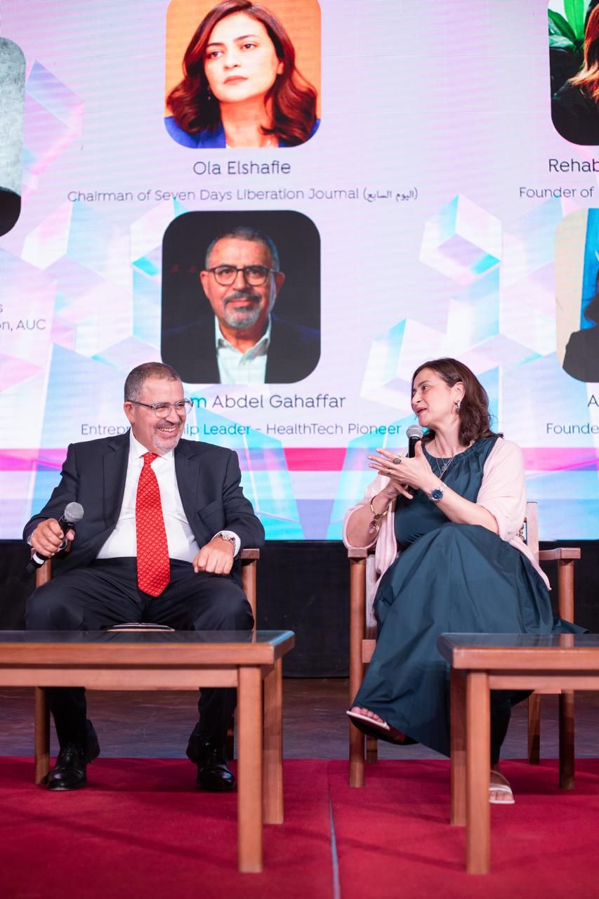 أنتي الأهم تشارك في فعالية "She Builds Beyond" لدعم وتمكين رائدات الأعمال في مصر - الخليج الان