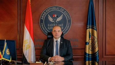 الرقابة المالية تصدر ضوابط جديدة لترخيص إنشاء المواقع الإلكترونية بقطاع التأمين - الخليج الان