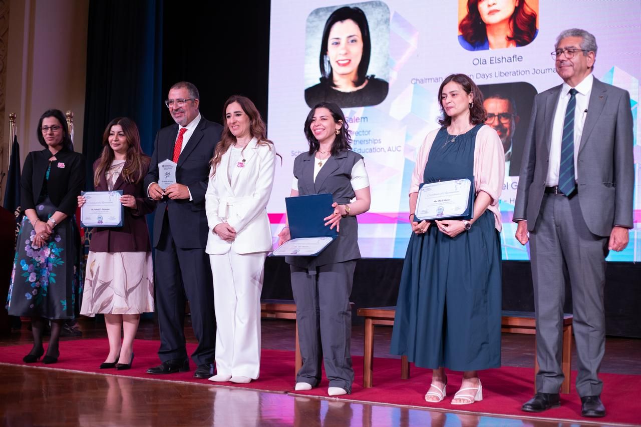 أنتي الأهم تشارك في فعالية "She Builds Beyond" لدعم وتمكين رائدات الأعمال في مصر - الخليج الان