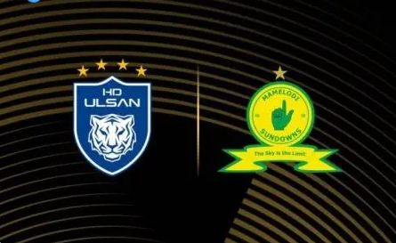 التشكيل الرسمي لمباراة ماميلودي صن داونز وأولسان هيونداي في كأس العالم للأندية - الخليج الان