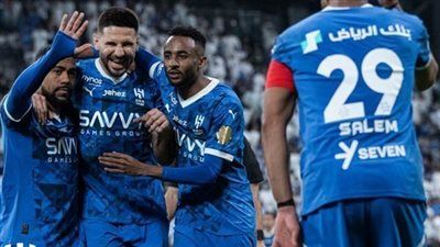 غيابات الهلال السعودي أمام ريال مدريد في كأس العالم للأندية - الخليج الان