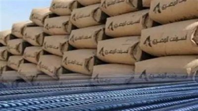 ارتفاع طن الحديد والأسمنت.. سعر مواد البناء اليوم الأربعاء - الخليج الان