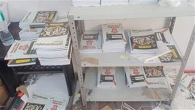 ضبط مدير مطبعة غير مرخصة بحوزته 37 ألف مطبوع تجاري مخالف بالقاهرة - الخليج الان