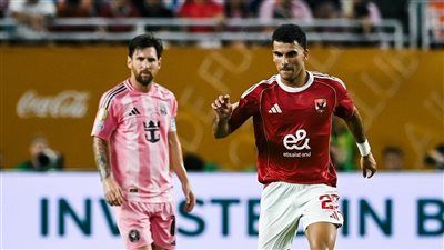 مفاجأة مغربية.. زيزو يقود تشكيل الأهلي الرسمي لمواجهة بالميراس في كأس العالم للأندية - الخليج الان