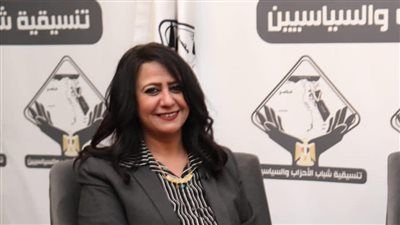 رحاب التحيوي: مصر أكدت أمام العالم أهمية اللجوء للحلول السياسية لوقف دائرة الصراع - الخليج الان