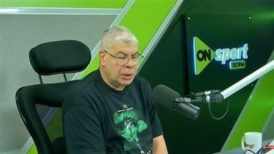 شوبير عن أداء الهلال أمام ريال مدريد : دايماً أنا بقولك لازم تصدق نفسك هو دا اللي الفريق السعودي عملوا - الخليج الان