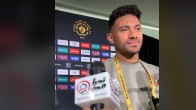 ياسر إبراهيم لـ تليجراف الخليج: أرفض الرد على أزمة ليونيل ميسي.. وهدف الأهلي الفوز على بالميراس في كأس العالم للأندية - الخليج الان