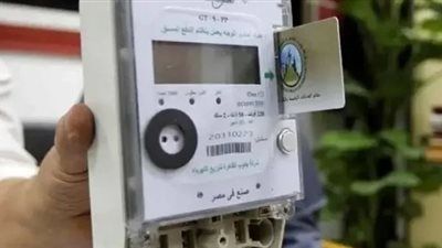 13 إجراء عاجلًا لترشيد الكهرباء في مقار الوزارة والمنشآت العامة - الخليج الان