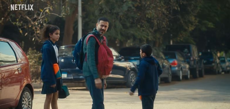 استعداد لعرضه في 17 يوليو.. طرح الإعلان التشويقي لـ مسلسل كتالوج - الخليج الان