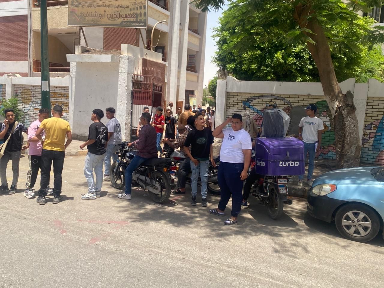 محافظ المنيا يعلن نتيجة الشهادة الإعدادية وسط أجواء من الفرحة.. و يهنئ الأوائل هاتفيا - الخليج الان