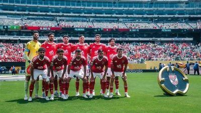 بعد نهاية الجولة الثانية: ترتيب مجموعة النادي الأهلي في كأس العالم للأندية 2025 - الخليج الان