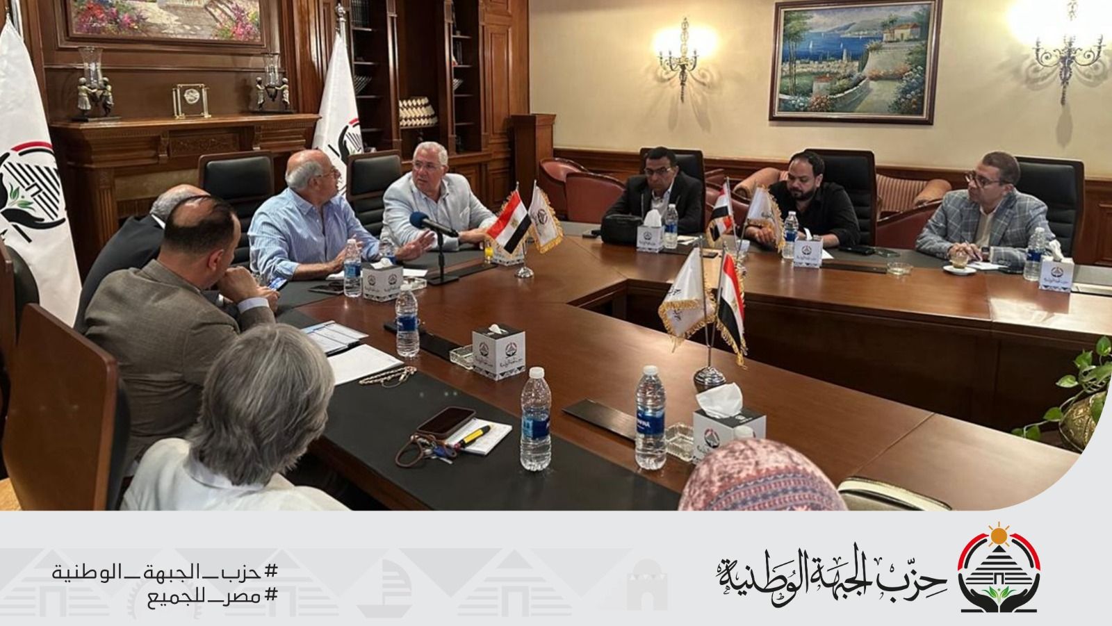 بحضور الأمين العام.. "المشروعات الصغيرة" بالجبهة الوطنية تبحث دعم مشروعات الحرير وتربية الدواجن في الريف - الخليج الان