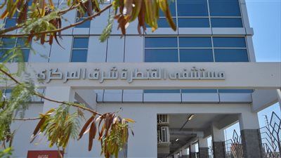 الرعاية الصحية: تشغيل مستشفى القنطرة شرق المركزي بتكلفة تطوير تجاوزت 400 مليون جنيه - الخليج الان