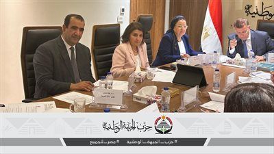 أمانة الصحة بالجبهة الوطنية تواصل اجتماعاتها لمناقشة استراتيجياتها وتحديات المرحلة الراهنة - الخليج الان