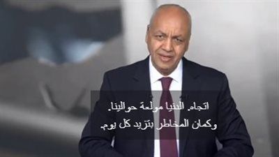 مصطفى بكري: مصر لم تتراجع ولم تتنازل ولم تقبل إلا بمصلحة مصر والأمة العربية - الخليج الان