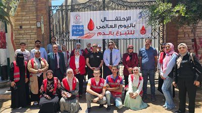 "قطرة دم تساوي حياة".. حملة للتبرع بالدم بالقليوبية احتفالاً باليوم العالمي للمتبرعين - الخليج الان