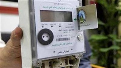 مهلة نهائية| رفع عدادات الكهرباء القديمة بعد 15 يومًا وتحويل إجباري للعدادات مسبقة الدفع - الخليج الان