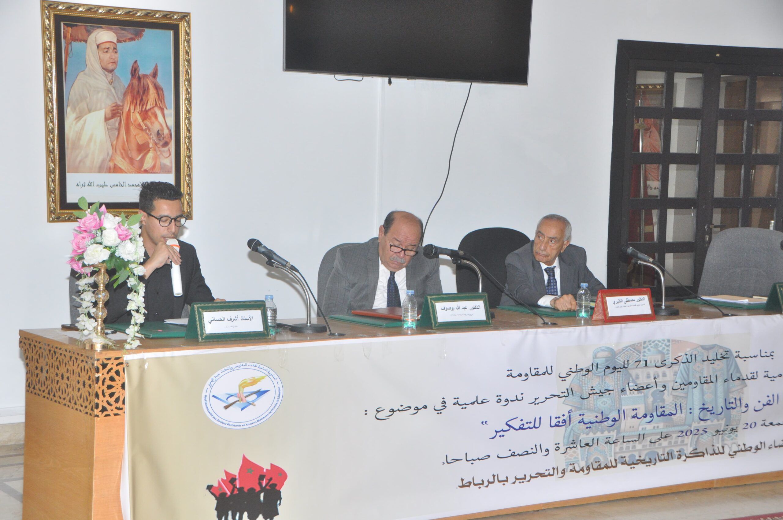 الفن والتاريخ في سياق المقاومة الوطنية ودور الإبداع في معركة التحرر - الخليج الان