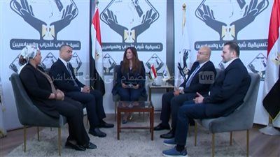 شيماء عبد الإله: المرأة لها دور كبير في نجاح تجربة التنسيقية بمختلف لجانها - الخليج الان