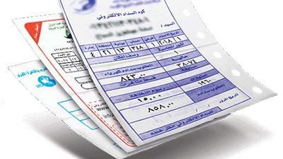 قبل أن تشتري مبرد مياه.. دليلك الذكي لتوفير الكهرباء وتجنب الغرامات - الخليج الان