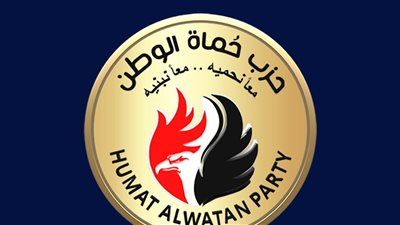 حماة الوطن: مصر لا تصدر الأزمات.. وكرامة أبنائها في الخارج غير قابلة للمساس - الخليج الان