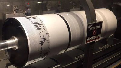 عاجل|زلزال بقوة 5.4 درجة يضرب قرب ساحل الإكوادور - الخليج الان