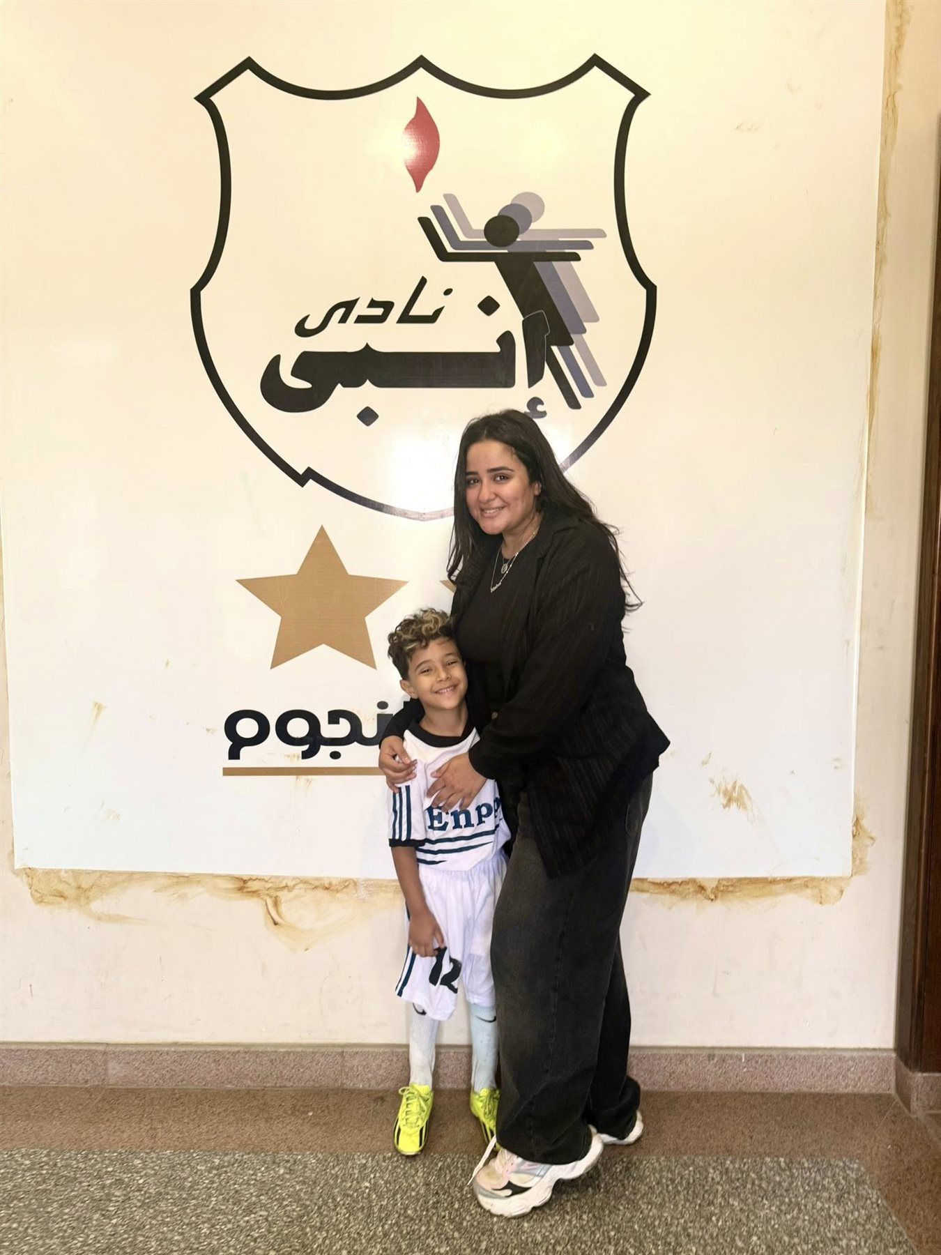 إنبي يتعاقد مع نجل الراحل إبراهيم شيكا ليبدأ مشواره في ناشئي الفريق (صور) - الخليج الان