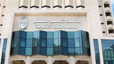 زوجتي أوقات بتعلي صوتها عليَّ إزاي أتعامل معاها؟.. مركز الأزهر يجيب - الخليج الان