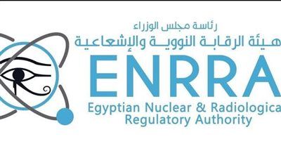 الرقابة النووية والإشعاعية": لا تأثير على مصر من استهداف منشآت نووية في إيران - الخليج الان