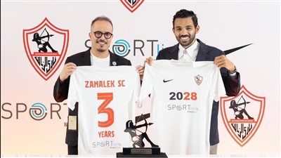 الزمالك يعلن التعاقد رسميًا مع شركة نايكي العالمية لمدة ٣ سنوات - الخليج الان