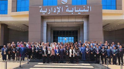 النيابة الإدارية تعقد ندوة بعنوان معايير حقوق الإنسان طبقًا للاستراتيجية الوطنية - الخليج الان