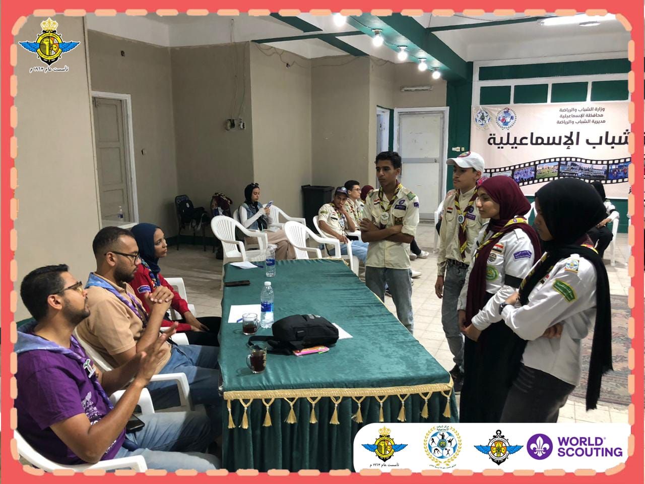 سنوسرت الكشفية تقود الإسماعيلية لصدارة الجمهورية في تحدي الابتكار المجتمعي - الخليج الان