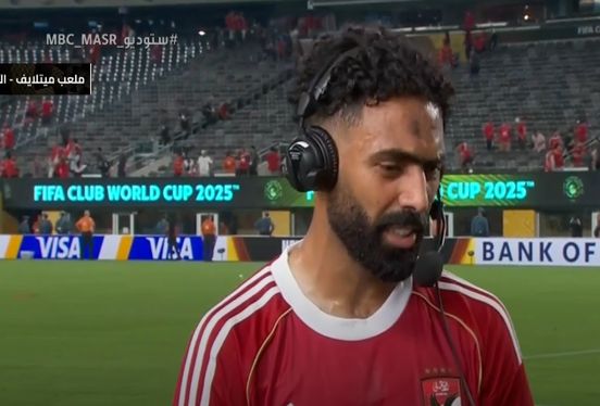 حسين الشحات: كنا نستحق الفوز على بورتو بأكثر من 8 أهداف.. ونعتذر لجماهير الأهلي - الخليج الان