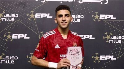 "شكراً على دعمكم فى كل بلاد العالم".. كوكا يوجه رسالة شكر لجماهير النادي الأهلي بعد الخروج من كأس العالم للأندية - الخليج الان