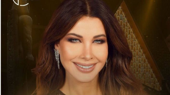 نانسي عجرم: ألبومي الجديد جاهز ولكن حريصة أنه ينزل في ظروف حلوة - الخليج الان