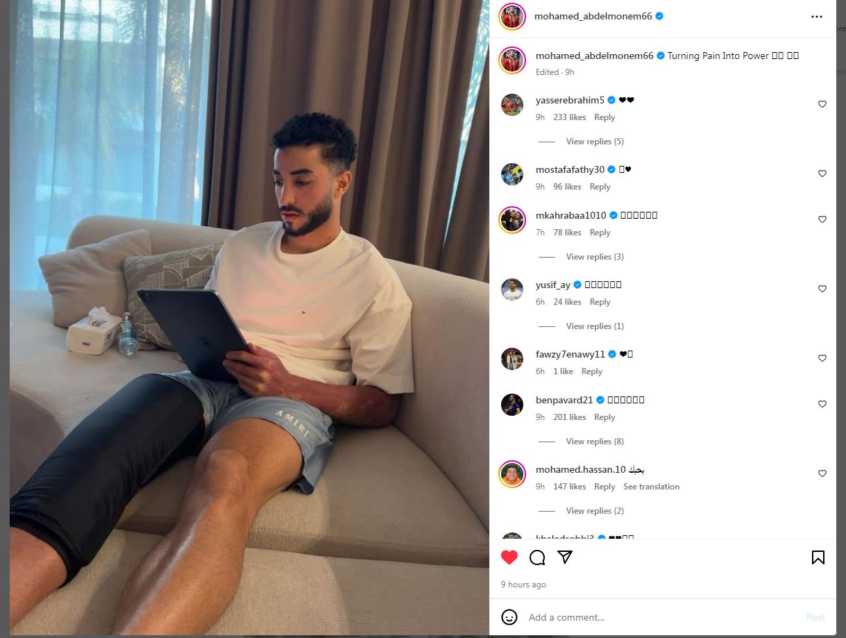 "تحويل الألم إلى قوة".. محمد عبد المنعم لاعب نيس الفرنسي يوجه رسالة فى أحدث ظهور له - الخليج الان