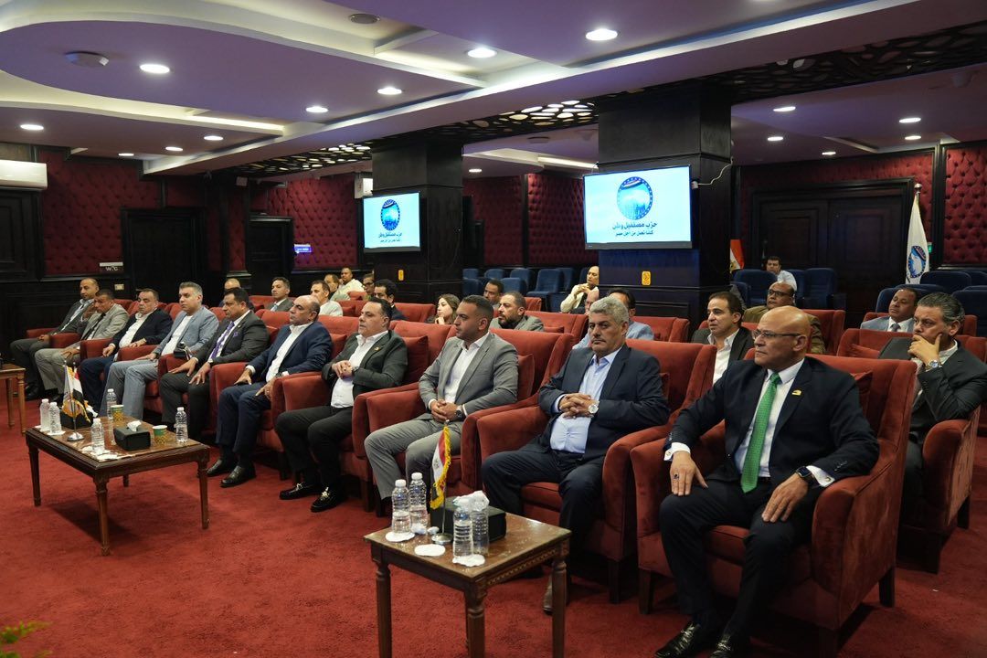 لمناقشة خطة عملها خلال الفترة المقبلة.. أمانة الاستثمار المركزية بـ"مستقبل وطن" تعقد اجتماعًا تنظيميًا مع أمنائها في المحافظات - الخليج الان