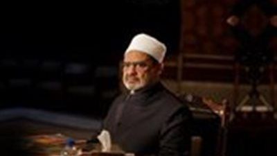 وزيرة التنمية المحلية تهنئ شيخ الأزهر بمناسبة العام الهجري الجديد - الخليج الان