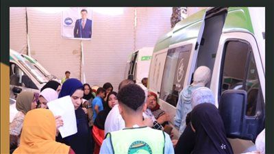 دعما لرسالة مستقبل وطن... قافلة طبية مجانية بتنسيق حزبي حكومي بطنطا - الخليج الان