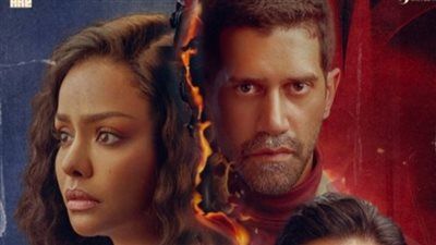 مواعيد عرض مسلسل فات الميعاد الحلقة 11.. و أهم الأحداث - الخليج الان