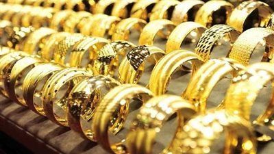 سعر الذهب بمنتصف تعاملات اليوم.. عيار 21 يلامس 4700 - الخليج الان