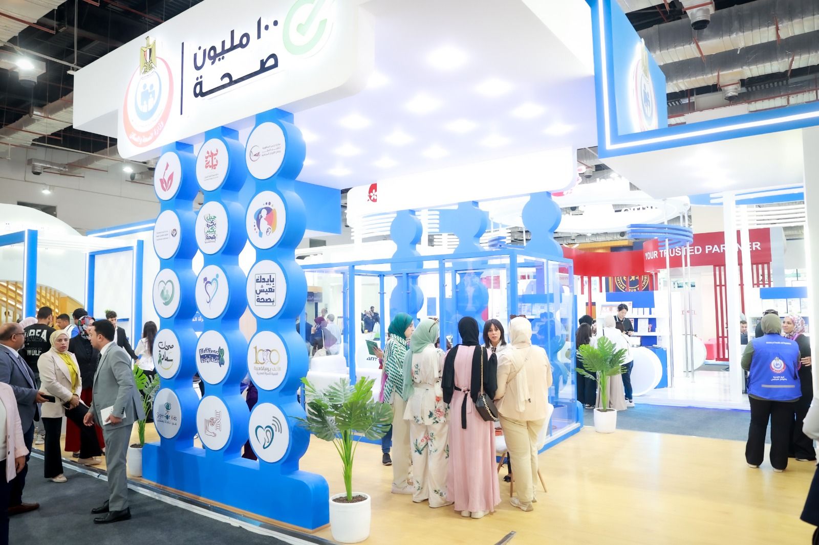 وزارة الصحة تشارك في النسخة الرابعة من معرض ومؤتمر صحة إفريقيا لاستعراض التجربة المصرية في تطوير القطاع الصحي - الخليج الان