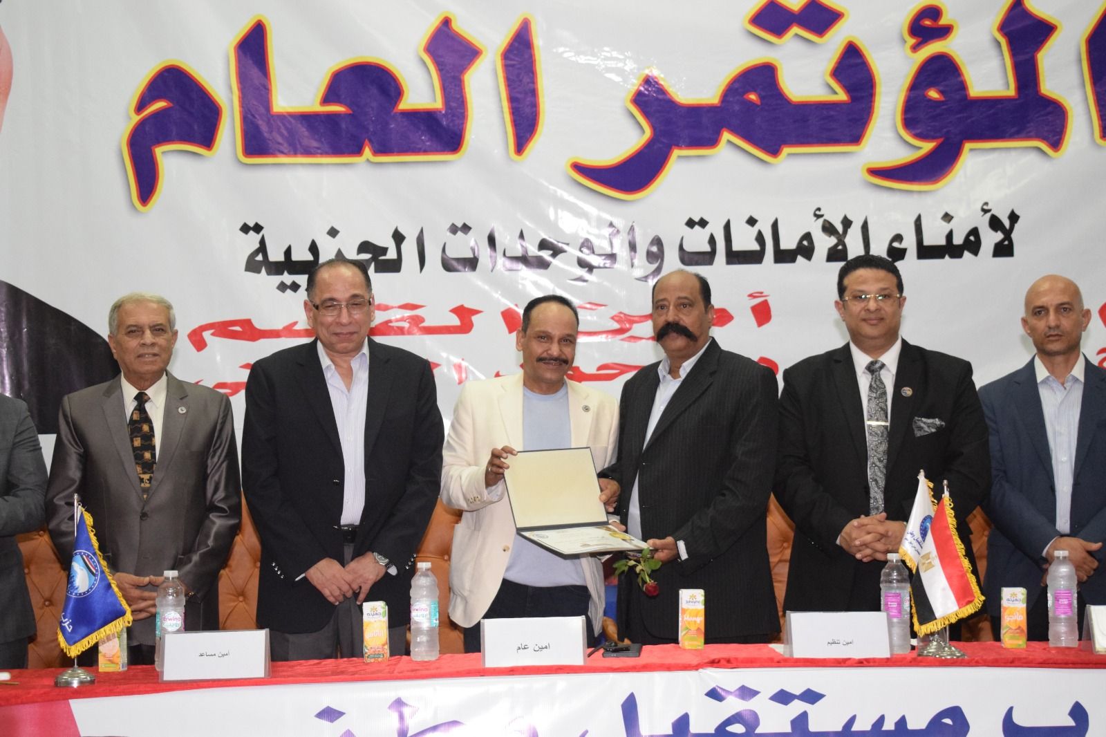 أمانة "مستقبل وطن" بمدينة نصر ثالث تنظم المؤتمر العام الأول استعدادا للاستحقاقات الدستورية - الخليج الان