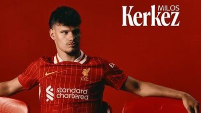 ليفربول يعلن تعاقده مع ميلوش كيركيز مقابل 40 مليون جنية إسترليني - الخليج الان